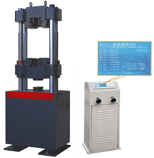 金屬管材、液晶數(shù)顯式液壓萬能試驗(yàn)機(jī)WES-300B技術(shù)方案書