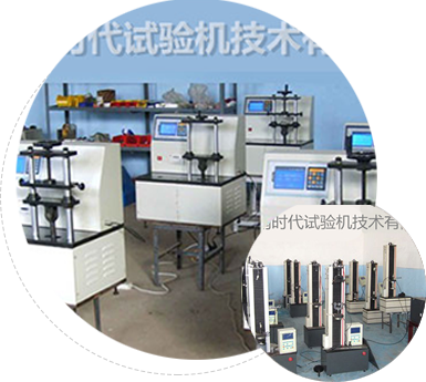 使用壽命長,品質(zhì)保證