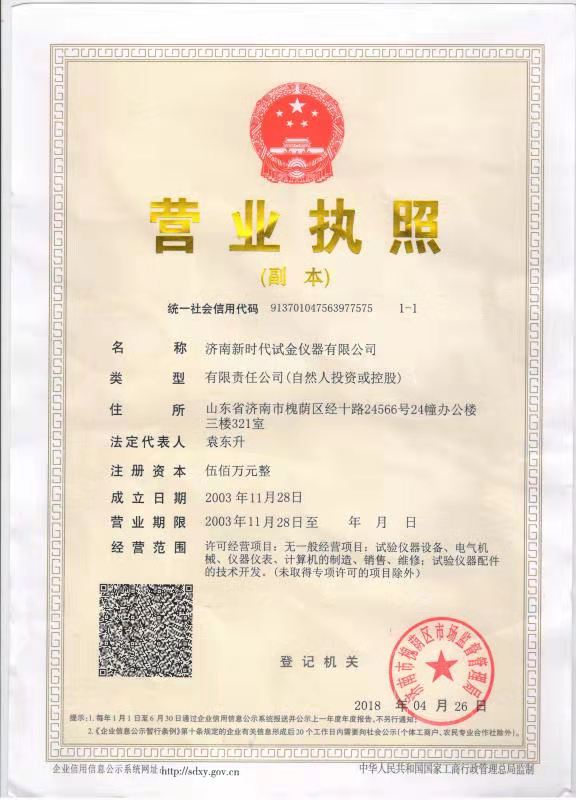 1657714623164800.jpg 1657181294610919.jpg